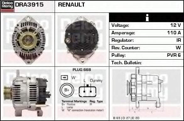 Генератор DELCO REMY DRA3915