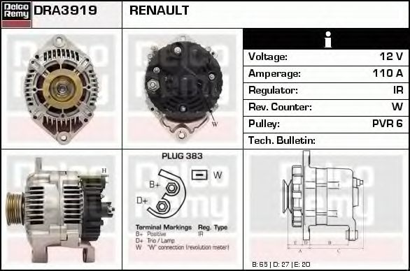 Генератор DELCO REMY DRA3919