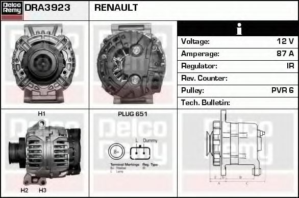 Генератор DELCO REMY DRA3923