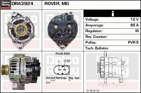 Генератор DELCO REMY DRA3924