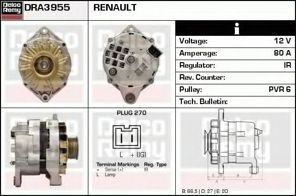 Генератор DELCO REMY DRA3955