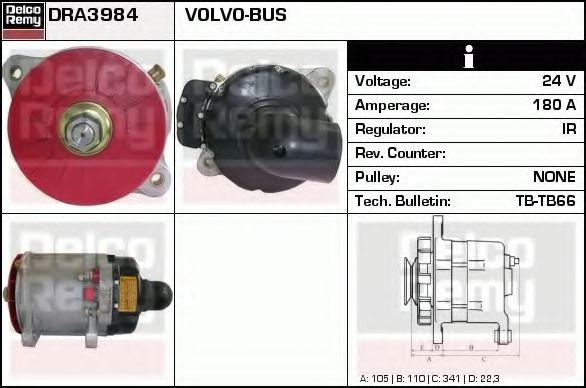 Генератор DELCO REMY DRA3984