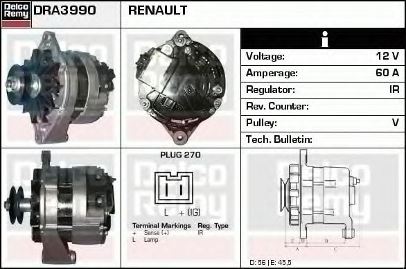 Генератор DELCO REMY DRA3990