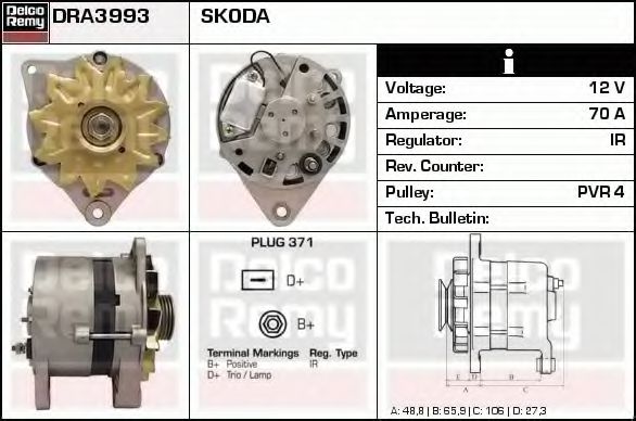 Генератор DELCO REMY DRA3993