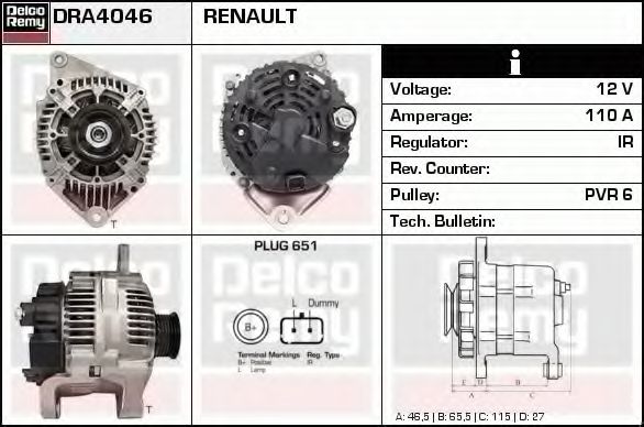 Генератор DELCO REMY DRA4046