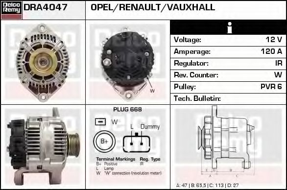 Генератор DELCO REMY DRA4047