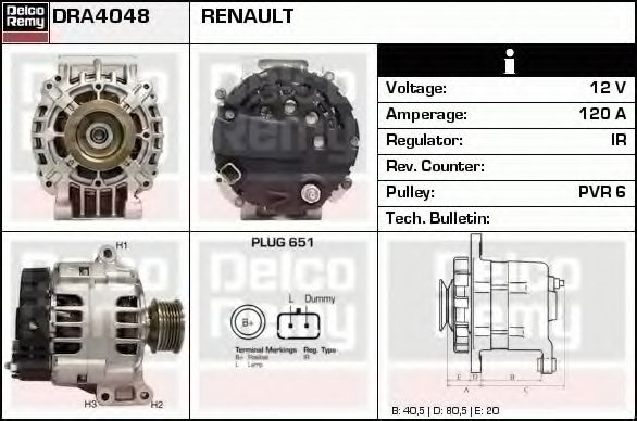 Генератор DELCO REMY DRA4048