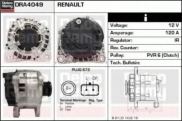 Генератор DELCO REMY DRA4049