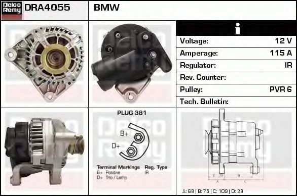 Генератор DELCO REMY DRA4055