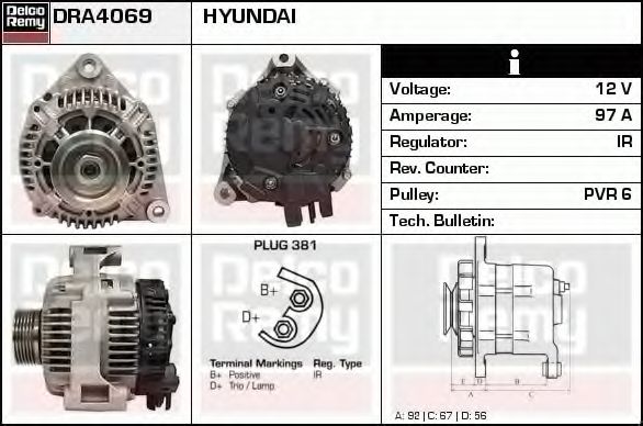 Генератор DELCO REMY DRA4069