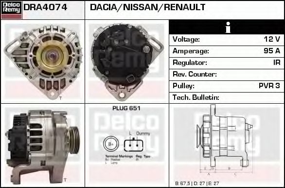 Генератор DELCO REMY DRA4074