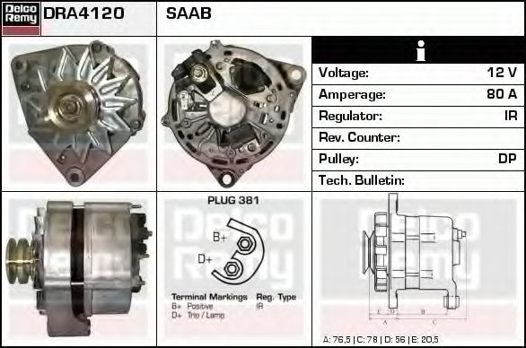 Генератор DELCO REMY DRA4120