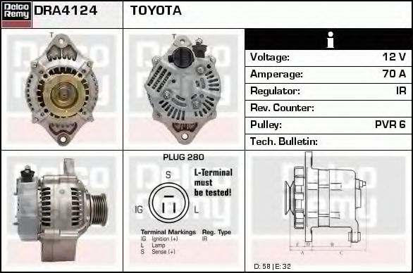 Генератор DELCO REMY DRA4124