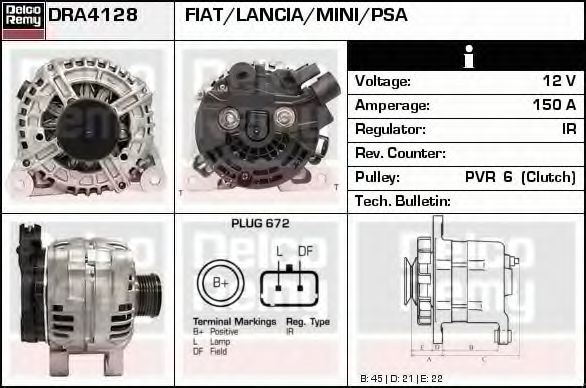 Генератор DELCO REMY DRA4128