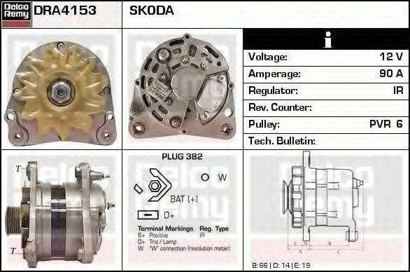 Генератор DELCO REMY DRA4153