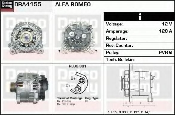 Генератор DELCO REMY DRA4155