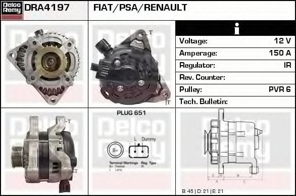 Генератор DELCO REMY DRA4197