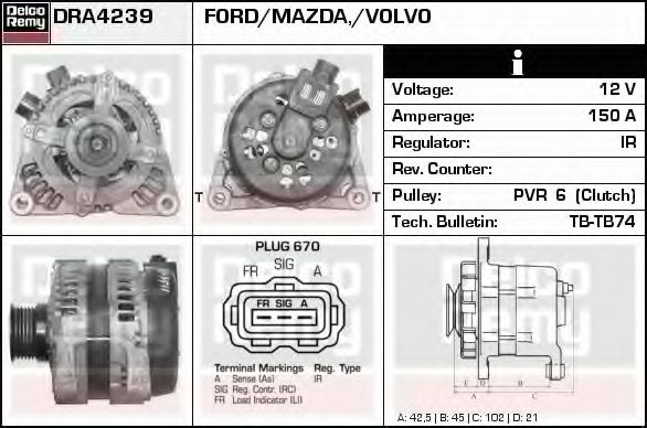 Генератор DELCO REMY DRA4239