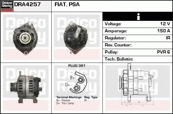 Генератор DELCO REMY DRA4257