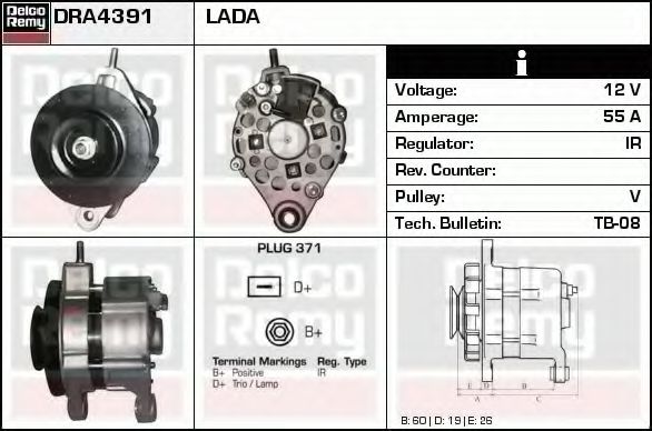 Генератор DELCO REMY DRA4391