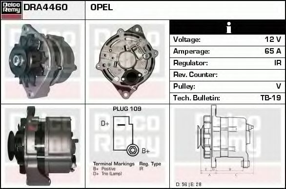 Генератор DELCO REMY DRA4460