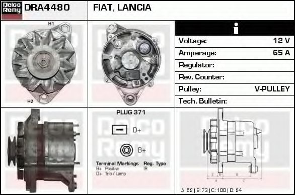 Генератор DELCO REMY DRA4480