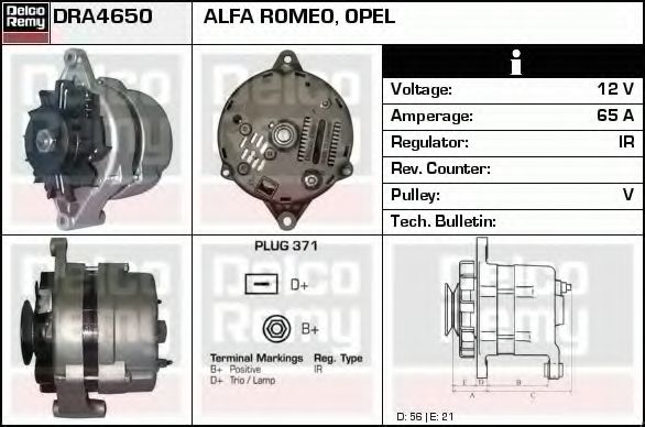 Генератор DELCO REMY DRA4650