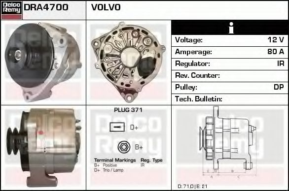 Генератор DELCO REMY DRA4700