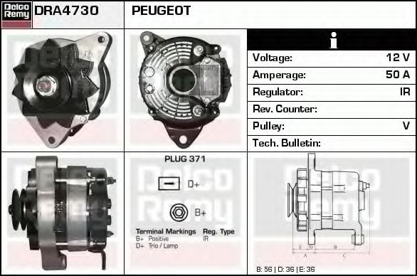 Генератор DELCO REMY DRA4730
