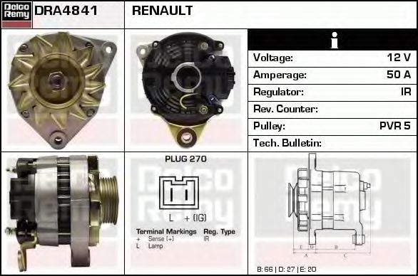 Генератор DELCO REMY DRA4841