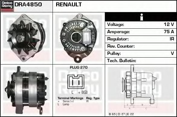 Генератор DELCO REMY DRA4850