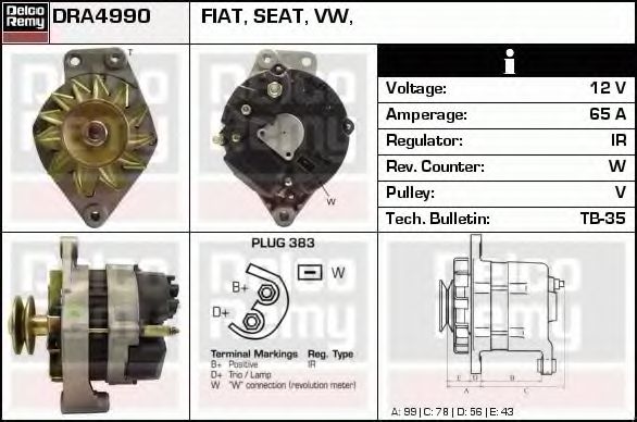 Генератор DELCO REMY DRA4990