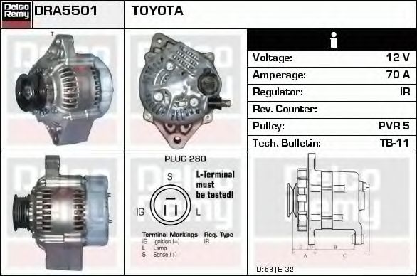 Генератор DELCO REMY DRA5501