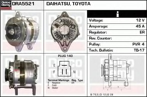 Генератор DELCO REMY DRA5521