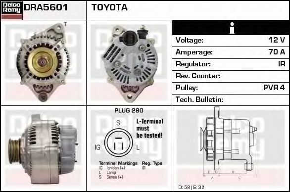 Генератор DELCO REMY DRA5601