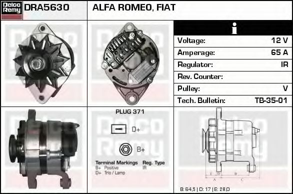 Генератор DELCO REMY DRA5630