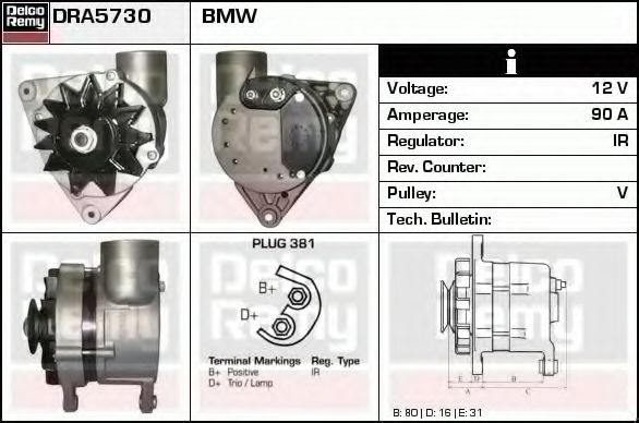 Генератор DELCO REMY DRA5730