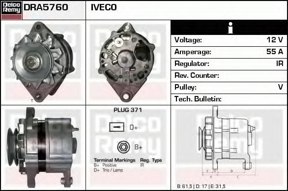 Генератор DELCO REMY DRA5760