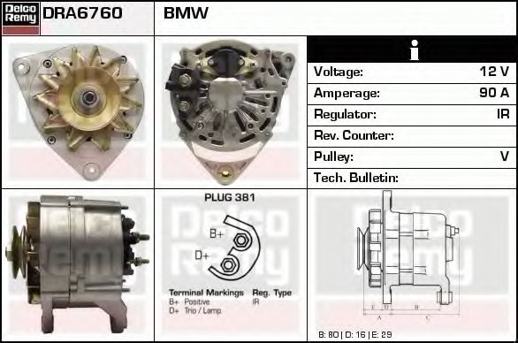 Генератор DELCO REMY DRA6760