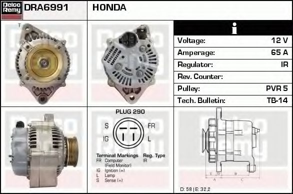 Генератор DELCO REMY DRA6991