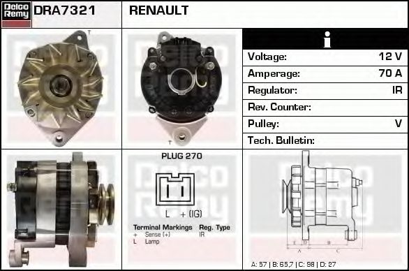 Генератор DELCO REMY DRA7321