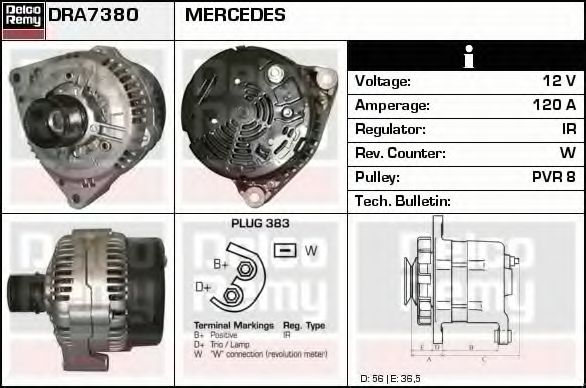 Генератор DELCO REMY DRA7380