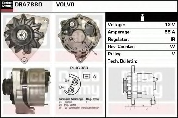Генератор DELCO REMY DRA7880