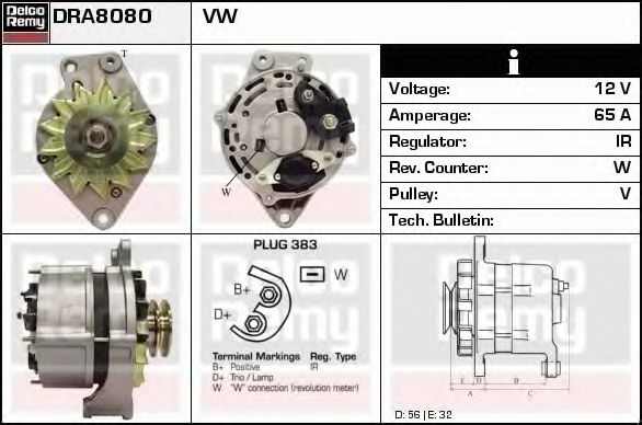 Генератор DELCO REMY DRA8080