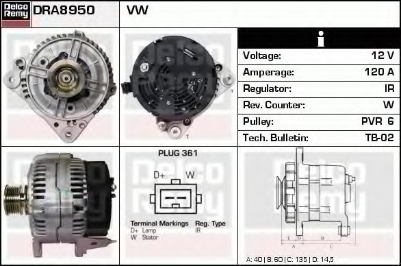 Генератор DELCO REMY DRA8950