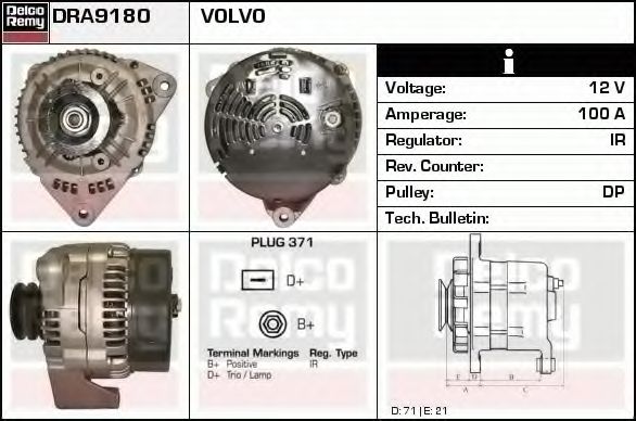 Генератор DELCO REMY DRA9180
