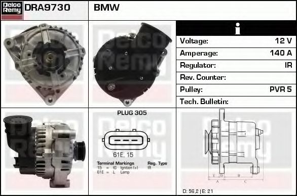 Генератор DELCO REMY DRA9730