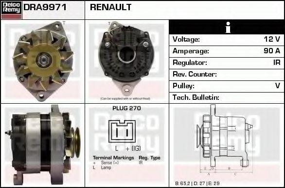 Генератор DELCO REMY DRA9971