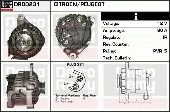 Генератор DELCO REMY DRB0231