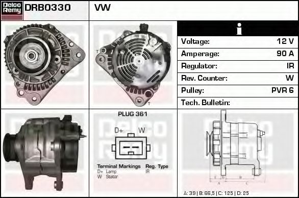 Генератор DELCO REMY DRB0330